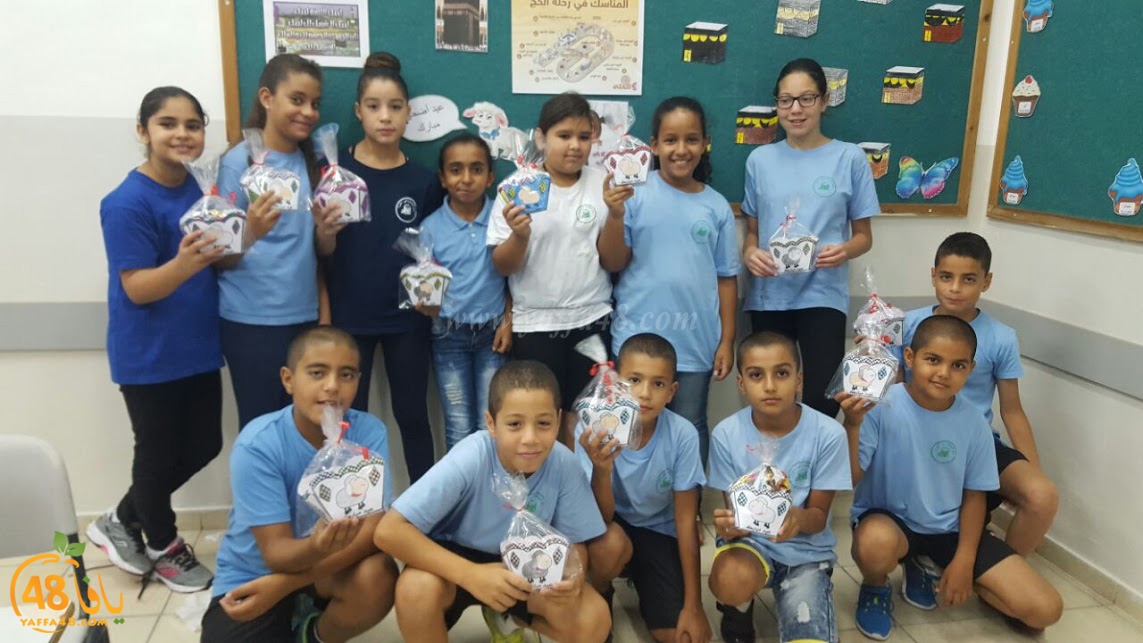 ajyal primareyq (16).JPG